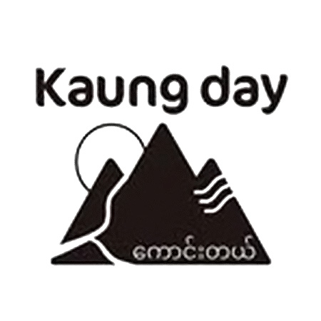 Kaung day